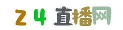 葡超直播